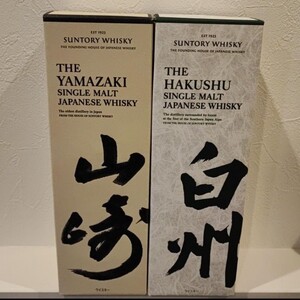 山崎 白州 ウィスキー SUNTORY 化粧箱