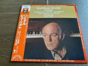 L3780◆LP /EAC-81069/ リヒテル / シューベルト：さすらい人 幻想曲、ピアノ・ソナタ第13番、シューマン：蝶々