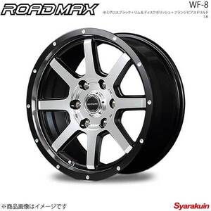 ROADMAX/WF-8 ムーヴキャンバス LA800S/LA810S ホイール4本セット【14×4.5J 4-100 INSET43 S.BK＋リム＆ディスクポリッシュ＋フランジPD】