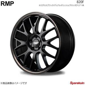 RMP/820F シボレー・MW ME34 アルミホイール 4本セット【15×4.5J 4-100 INSET45 セミグロスブラック/デュアルポリッシュ/ブロンズクリア】