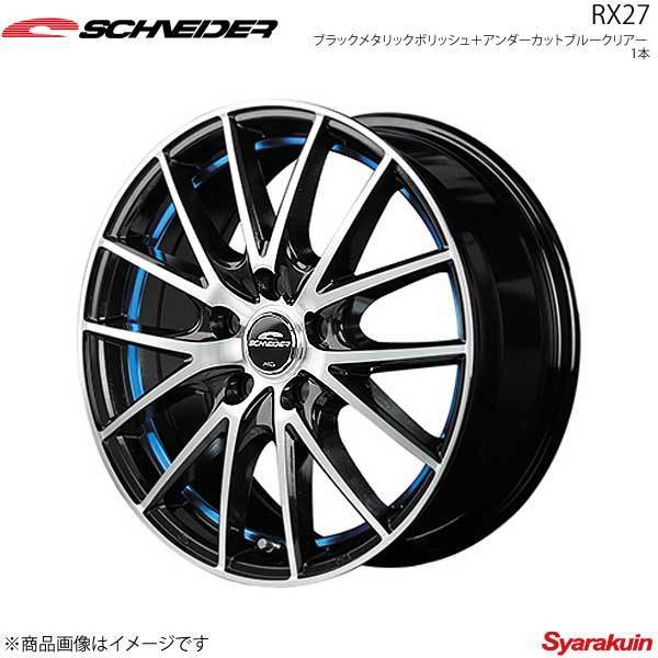 SCHNEIDER/RX27 デリカD:2 MB36S/MB46S アルミホイール 1本 【15×4.5J 4-100 INSET45 BM/PO+UCBLUE】