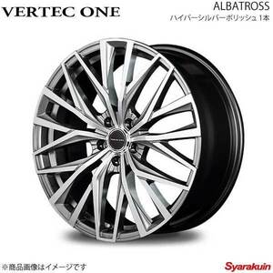 VERTEC ONE/ALBATROSS タント/タントカスタム LA650S/LA660S アルミホイール 1本 【15×4.5J 4-100 INSET45 ハイパーシルバーポリッシュ】