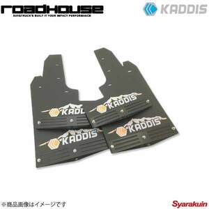 ROAD HOUSE ロードハウス マッドフラップPREMIUMオレンジ RAV4 50系 KADDIS カディス