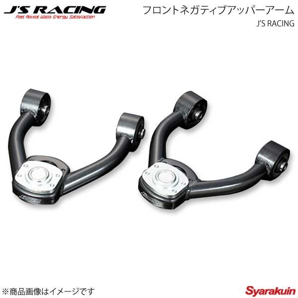 ヤフオク! -「j's racing cl7」の落札相場・落札価格