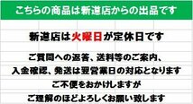 ★希少 ブラックポリッシュカラー JEEP純正18インチ7J＋40 110/5H 4本セット レネゲード コンパス 等へ 札幌東区 店頭引りOK★_画像10