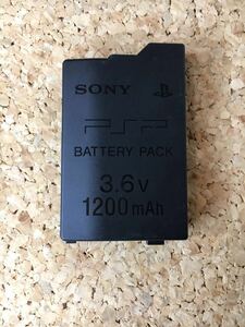 【動作確認済】PSP2000,3000用 ソニー純正バッテリー 1200mAh 3.6v 膨らみ無し 5.20