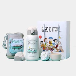 新品SNOOPY スヌーピー ステンレス水筒 直飲み コップ飲み ストローボトル