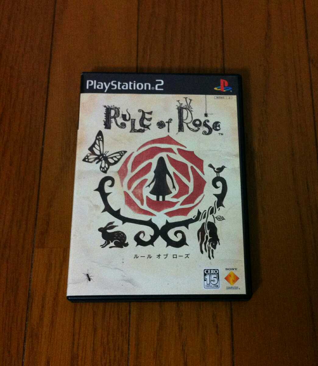 ルールオブローズ/RULE of ROSE 激レアソフト クリアランス最安価格