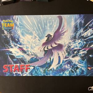 海外公式　ガラルフリーザー　プレイマット　スタッフ ポケモンカード