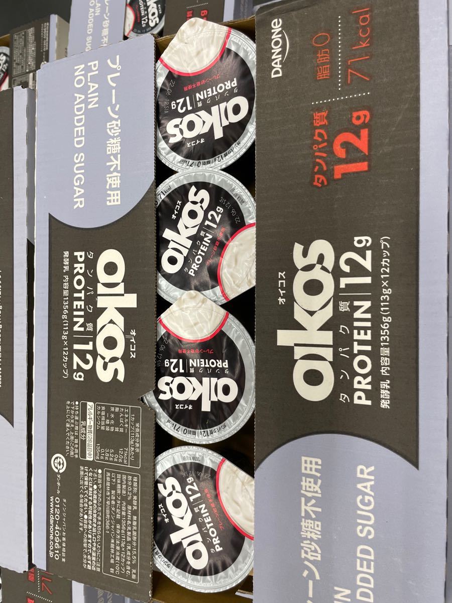 ケース販売】ミキエコー37 8個(1ケース) ceospoftalmologia.com