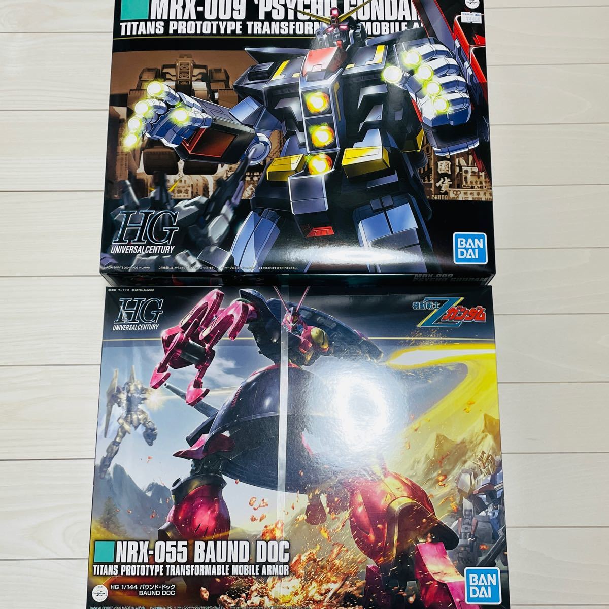 まとめ買いでお得 バンダイスピリッツ HG NRX−055 バウンドドッグ