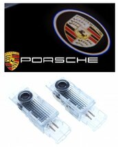 Porsche ポルシェ LED ロゴ プロジェクター ドア カーテシ ランプ カイエン 955/956/957 2002-2009y 純正交換タイプCayenne ロゴ ライト_画像1