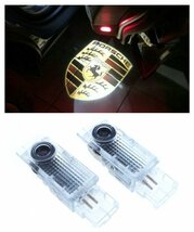 Porsche ポルシェ LED ロゴ プロジェクター ドア カーテシ ランプ カイエン 955/956/957 2002-2009y 純正交換タイプ Cayenne ライト_画像2