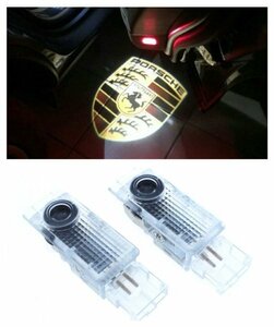 Porsche ポルシェ LED ロゴ プロジェクター ドア カーテシ ランプ カイエン 955/956/957 2002-2009y 純正交換タイプ Cayenne ライト