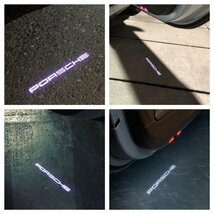 Porsche ポルシェ LED ロゴ プロジェクター ドア カーテシ ランプ カイエン ボクスター マカン ケイマン 958/981/982/991 ライト マーク_画像1