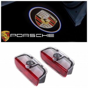 Porsche ポルシェ LED ロゴ プロジェクター ドア カーテシ ランプ カイエン 2011～2018 958/981/982/991 ドア ロゴ ライト Cayenne マーク