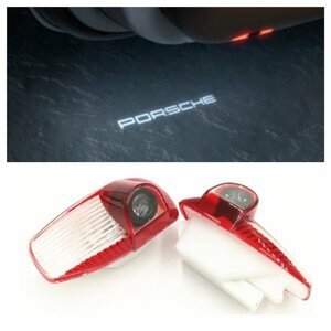 ポルシェ ロゴ LED カーテシ ランプ 911 パナメーラ ケイマン ボクスター 996/997/970/986/987 純正交換タイプ ライト マーク エンブレム