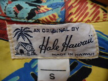 ハワイ　Hale Hawaii　ヴィンテージ　アロハシャツ　イエロー色　風景柄　S_画像3