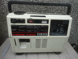 メーカー　YAMAHA（ヤマハ）発電機　型式　EF500SA　中古品　ジャンク品　修理できる方、部品どり