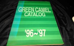 J②GREENCAMELCATALOG 　グリーンキャメルカタログ96~97　佃公彦　月岡知幸　イルカ　若山雪江　ふじいはるお　ナカムラユキ