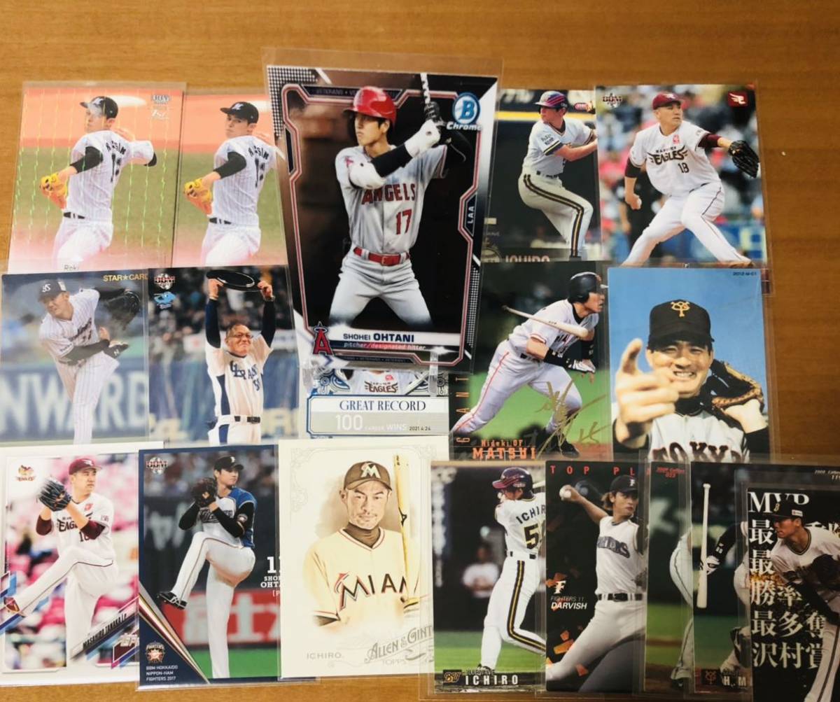 最安値に挑戦! プロ野球 プロ野球チップス チップス カード 2003