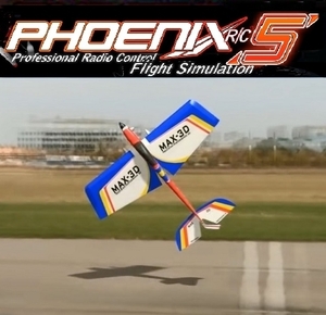 フライトシミュレーター PHOENIX フェニックス V5.0b 日本語版 07