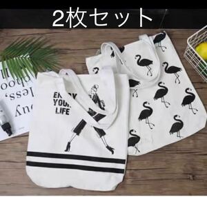 トートバッグ キャンバス カジュアルバッグ 帆布 2wayバッグ 手提げ 肩がけ