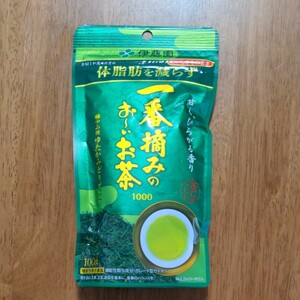 伊藤園 一番摘みのお~いお茶 1000 100g