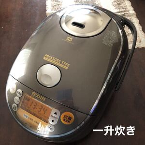【値下げ】象印 真空圧力IH炊飯ジャー 極め炊き