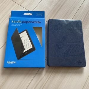Amazon 純正 レザーカバー Kindle Paperwhite 第11世代用