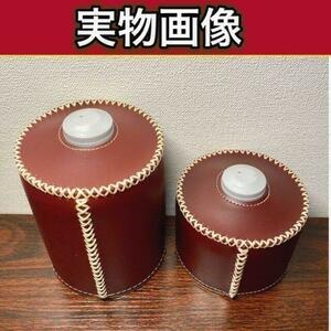 ガス缶カバー革2サイズ(250・500)赤茶色