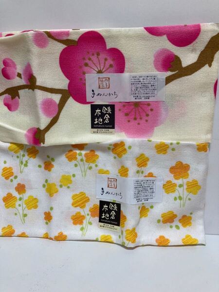 鎌倉布地 手拭いハンカチ 手ぬんかち二枚セット