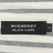 即決★BURBERRY BLACK LABEL★メンズM廃版 Tシャツ バーバリーブラックレーベル 2 グレー ボーダー 三陽商会正規 カットソー 長袖_画像7