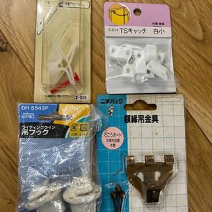 いろいろな金具　DIY 家具　インテリア