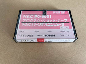 PC-6001 NEC cassette tape baltic fleet 021
