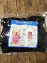 美キュート・ボディスーツ Lサイズ 黒 ブラック Be Cute カップ付 補正下着_画像1