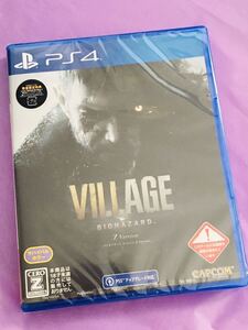 PlayStation 4用ソフト『バイオハザード ヴィレッジ Z Version』BIOHAZARD
