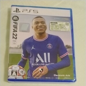【PS5】FIFA 22