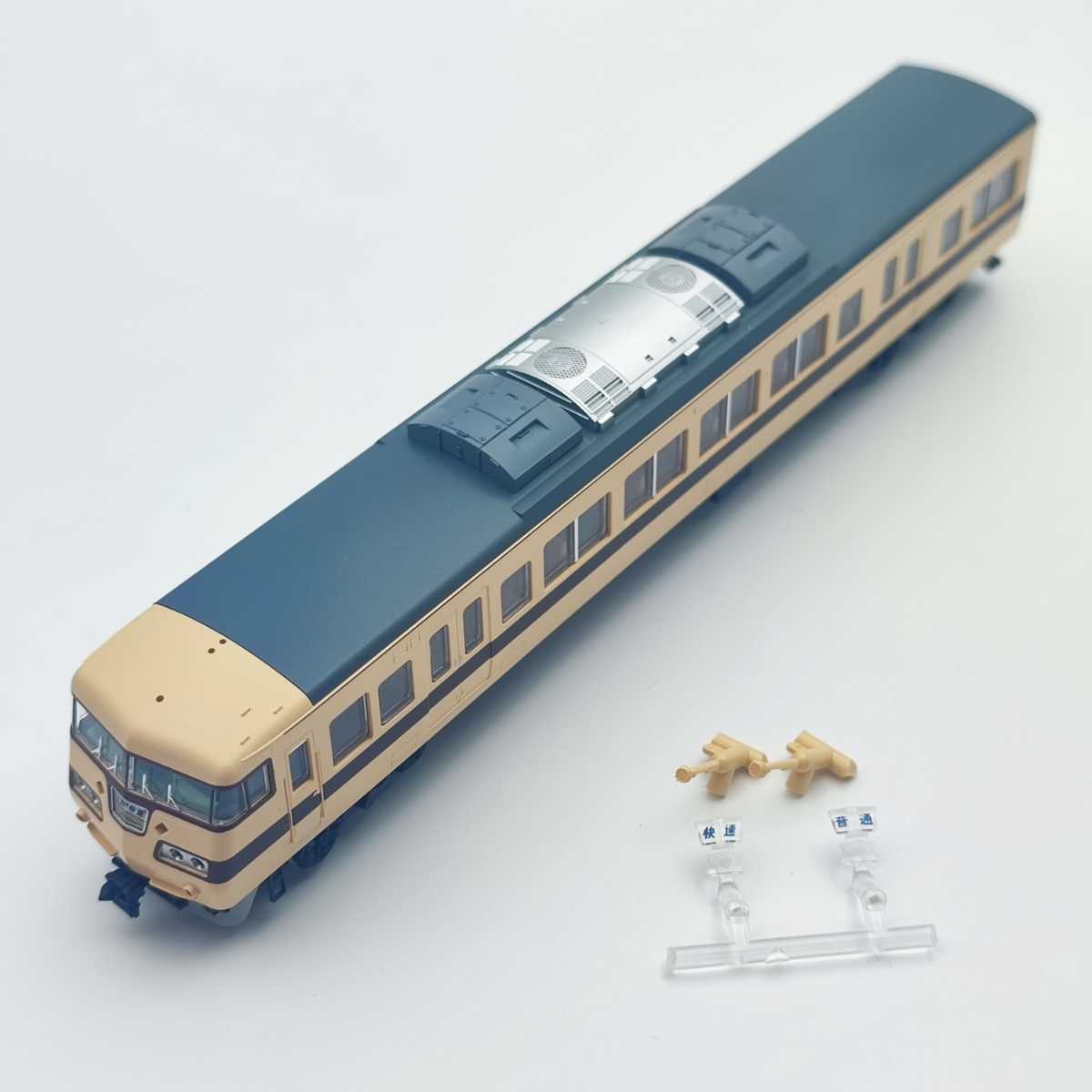 新品未使用品 TOMIX 98696 117系 国鉄 新快速おもちゃ | hak.unideb.hu