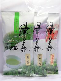 伊勢茶３品セット 送料無料 煎茶 かりがね 煎茶玄米茶 の詰め合わせ