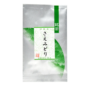 伊勢茶品種茶さえみどり２５gメール便 送料無料 日本茶 緑茶 煎茶 三重県産 品種茶
