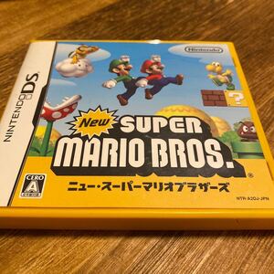 【DS】 Newスーパーマリオブラザーズ