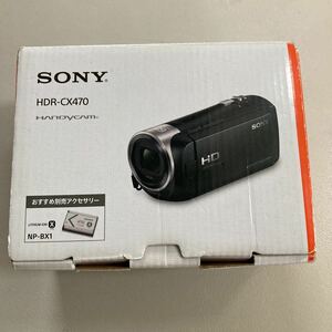ソニー デジタルHDビデオカメラ「CX470」(ホワイト) SONY ハンディカム HDR-CX470-W