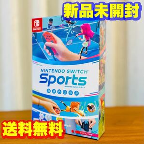 新品未開封 送料無料 ニンテンドー スイッチ スポーツ Nintendo Switch Sports 任天堂 レッグバンド付