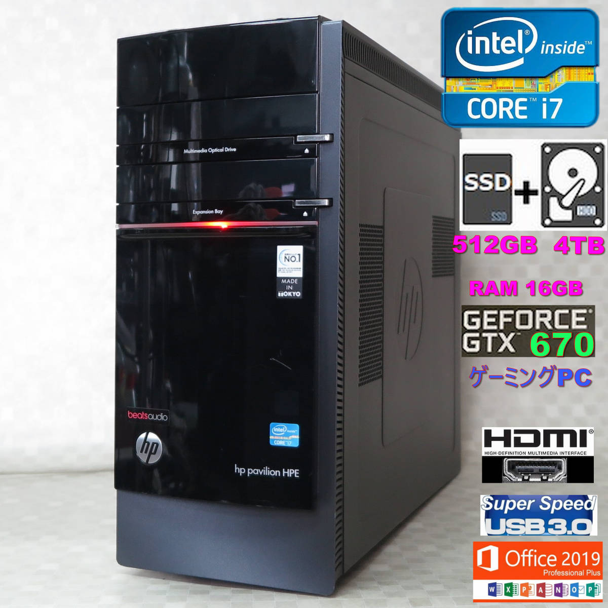 珍しい library ゲーミングPC【core - 新品SSD512GBREDLEDファン7個
