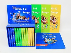 NEWシングアロングDVD全12巻 2009年 ディズニー英語システム ワールドファミリー DWE 英語教材 幼児教材 知育教材 子供教材