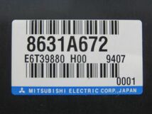 22-8-1　　　パジェロミニ　H58A 　 　【　エンジンコンピューター　8631A672　MITSUBISHI　】　_画像3