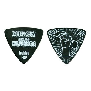 *ESP PA-DT08-BAKUON DIR EN GREY Toshiya pick 10 шт. комплект * новый товар почтовая доставка 