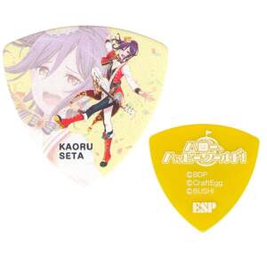 ★ESP×バンドリ！ BanG Dream! ガールズバンドパーティ！ GBP KAORU Hello Happy World! 3 瀬田薫 ギターピック 第3弾 10枚★新品メール便