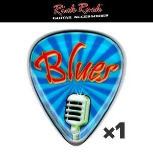 *Rick Rock ZBS-005 Blues epoxy resin pick * new goods mail service 